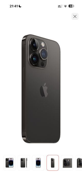iPhone 14 Pro Max б/у