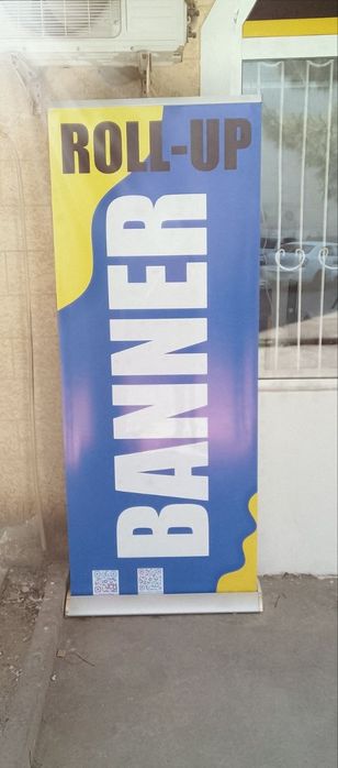 Баннер Реклама Banner Reklama