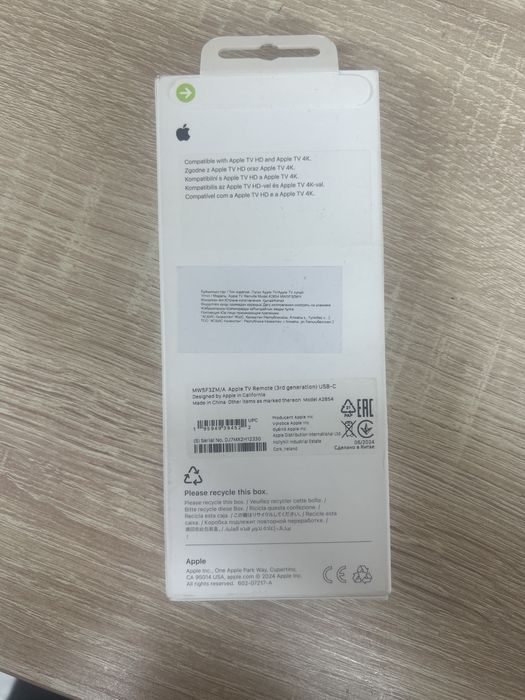 Apple Tv пульт 3 поколения