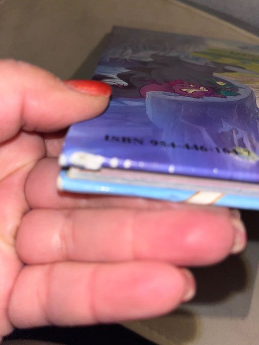 Херкулес -Егмонт 1997г