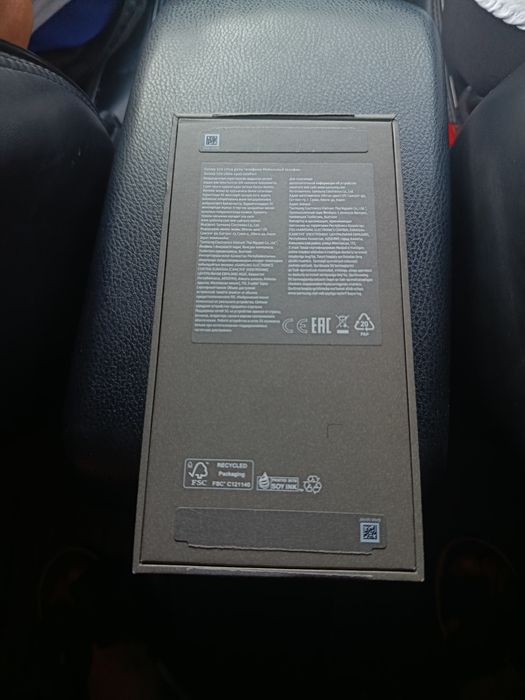 Новый Galaxy s26 ultra