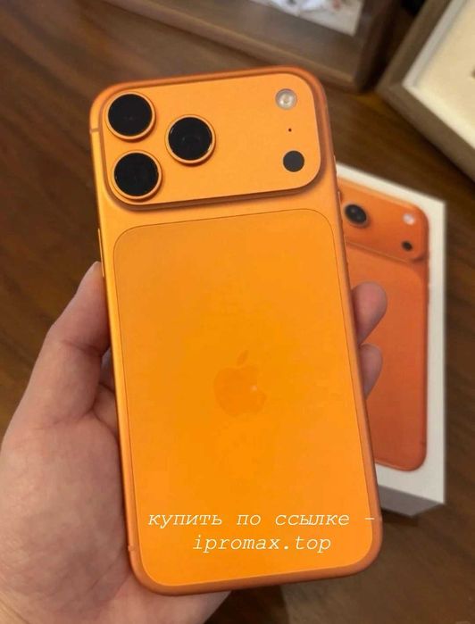 Iphone 17 Pro Max, 256 ГБ, 2 SIM