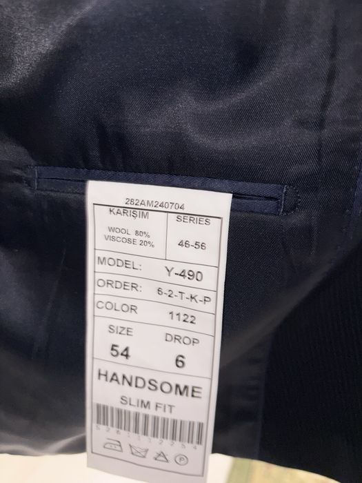 Новый костьюм двойка