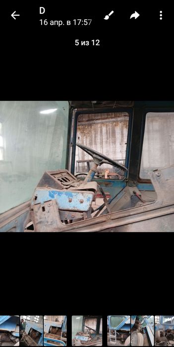 Мтз 1989й носоз  .