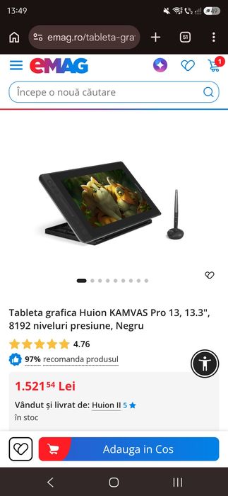 Vând Tabletă Grafică Huion KAMVAS Pro 13 (13.3") - Pachet Complet la Cutie