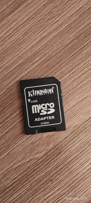 Продам: Карта памяти.