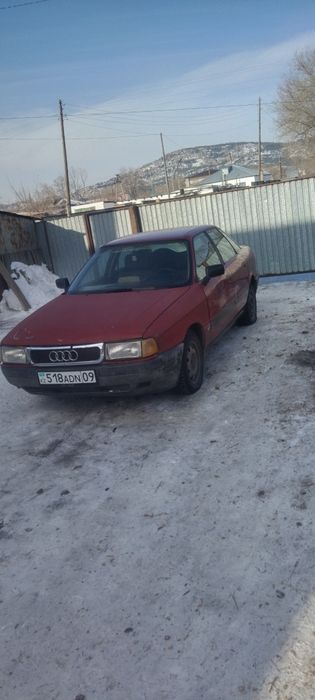 Ауди 80 б3 . Сатылады
