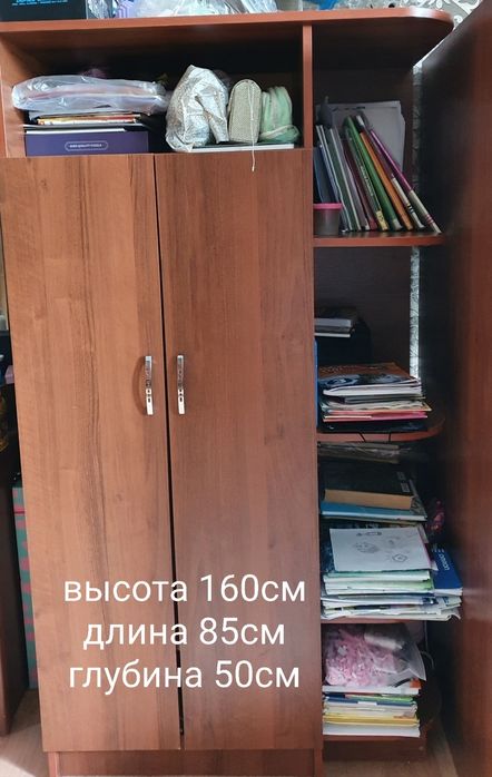 Двухъярусная кровать +шифоньер
