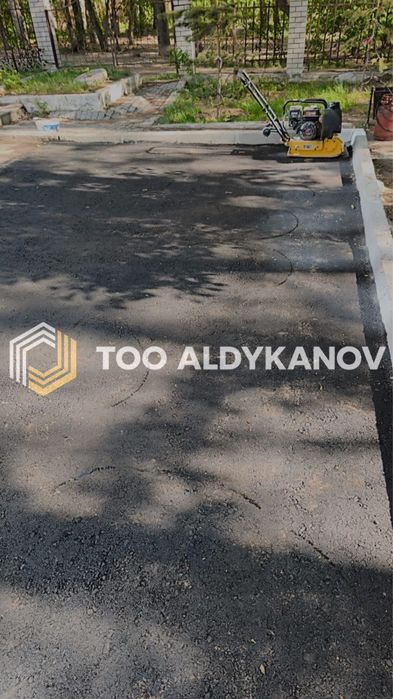 Укладка асфальта. Павлодар.“под ключ”