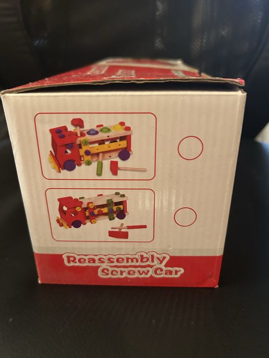 Детска игра чисто нова