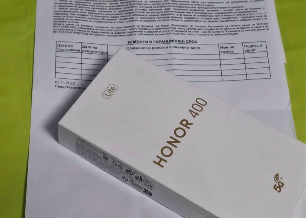 ЧИСТО НОВ 256GB Honor 400 LITE 5G Гаранция Yettel 2028г. Black | Черен