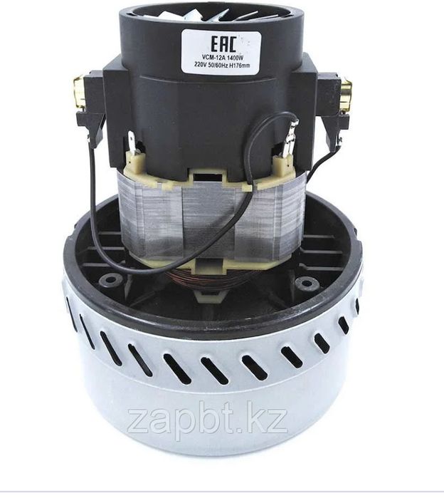 Мотор пылесоса lg,samsung,bosh, tomas