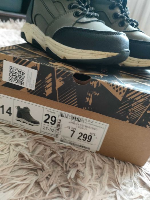 Продам ботиночки на мальчика