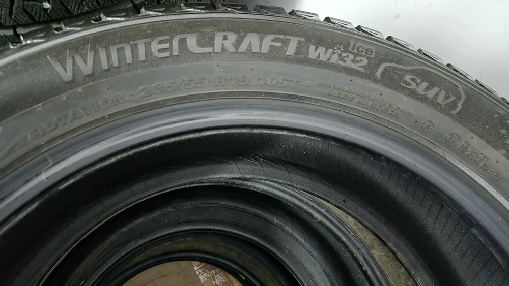 Комплект зимних шин Kumho
