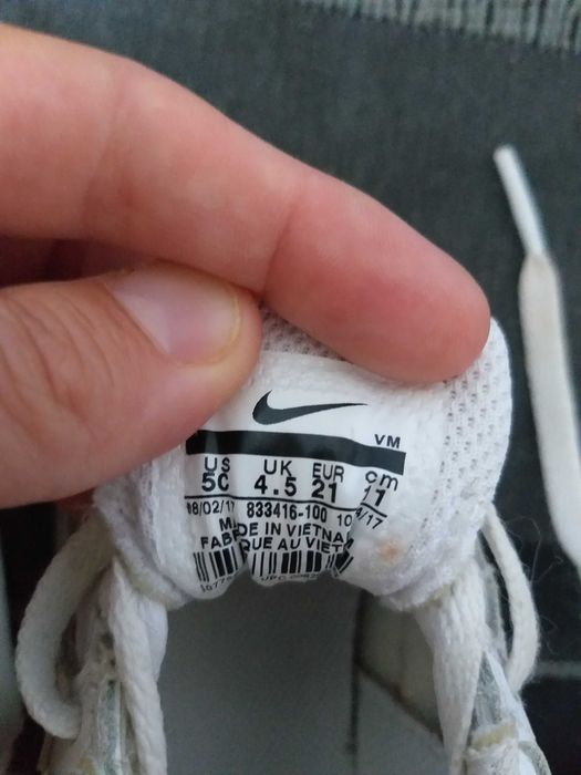 Nike Air Max 90 mesh - детски маратонки р-р 21