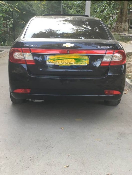 Эпика 2011 хорошие састаяние