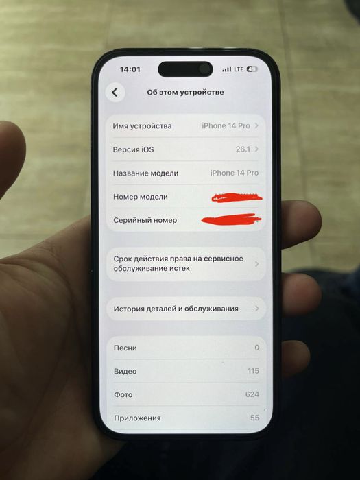 iPhone 14 pro ideal ochilmagan karobka daku bor narxi 515$ batare 75 %