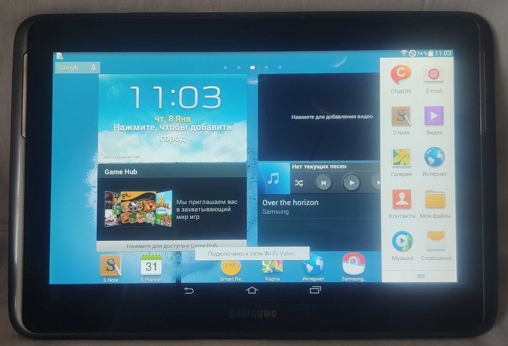 Планшет SAMSUNG Galaxy Note 10,1
