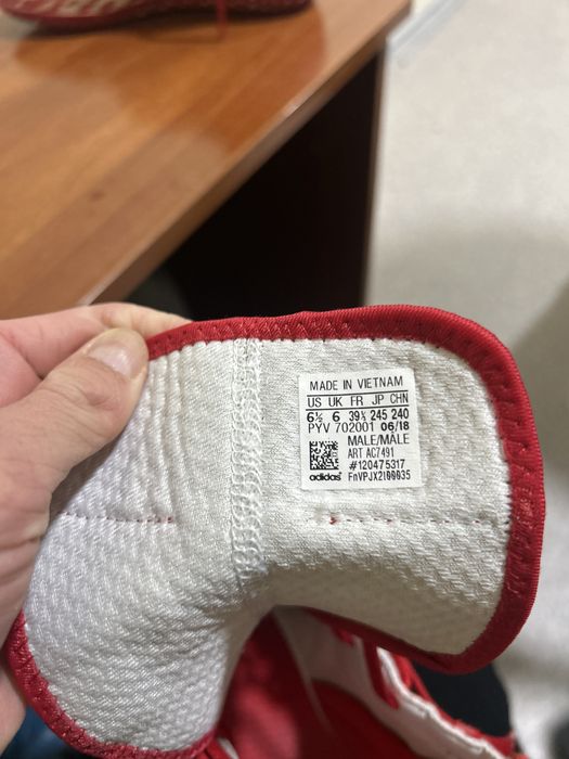 Борцовки адидас для борьба