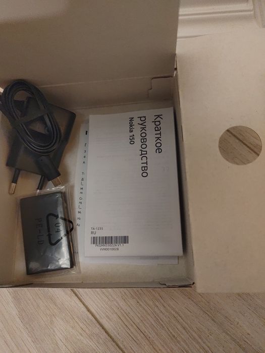 Кнопочный телефон Nokia 150 Dual Sim TA-1235 2 SIM-карты.