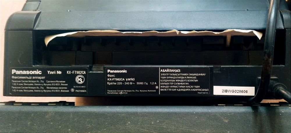Факс Panasonic KX-FT982CA