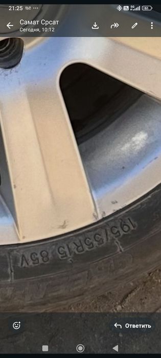 Продам R 15 диски с шинами
