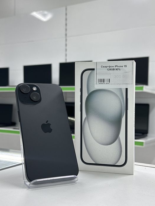 iPhone 15, Айфон 15, Апорт Маркет, Техника, Рассрочка