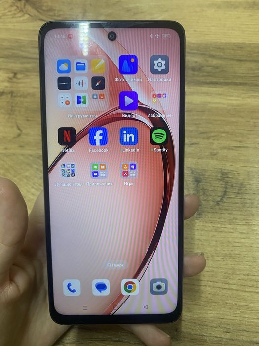 Телефон Oppo A5i