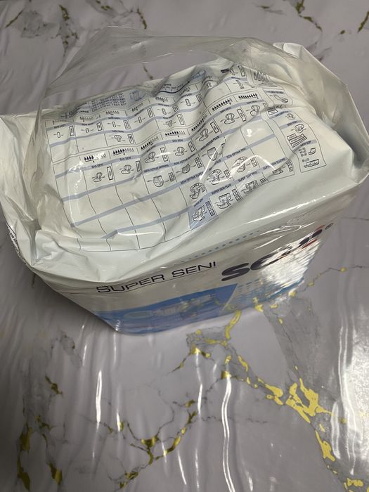 Подгузники для взрослых.