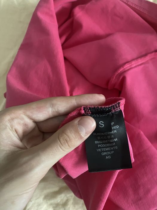Tricou Vetements