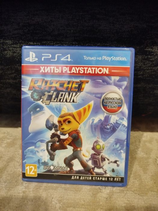 Soni PlayStation 4 Slim 1Tb