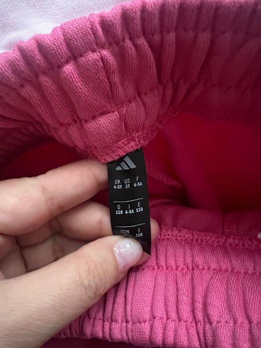 Детски екип адидас