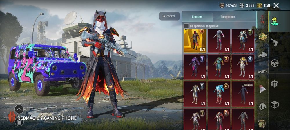 Аккаунт pubg mobail