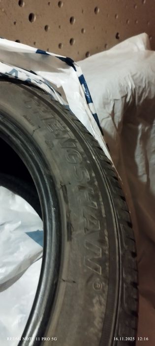 Продавам 4бр.зимни гуми