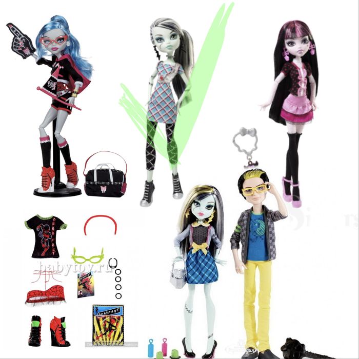 монстер хай / монстр хай / monster high