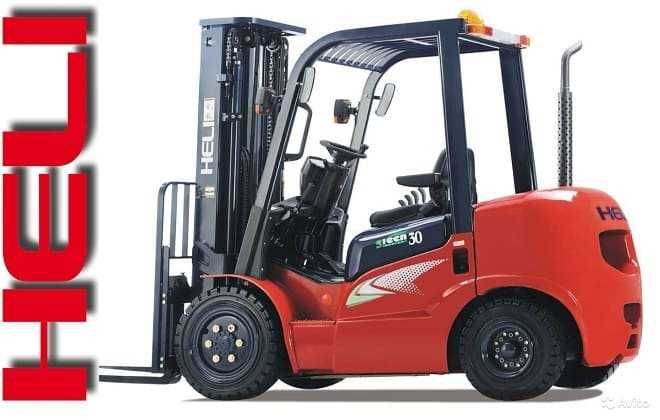 #кара #дизельный вилочный погрузчик HELI 2т-3м (счёт справка)