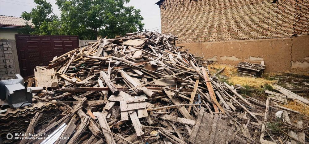 Утин ёкиш учун (O'tin)