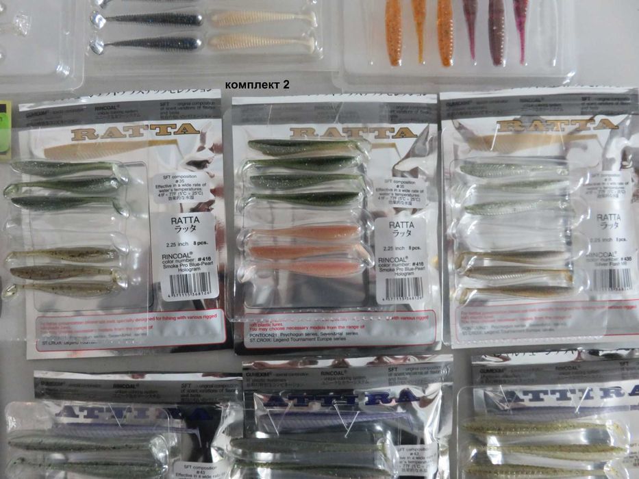 Малки силикони и тройки