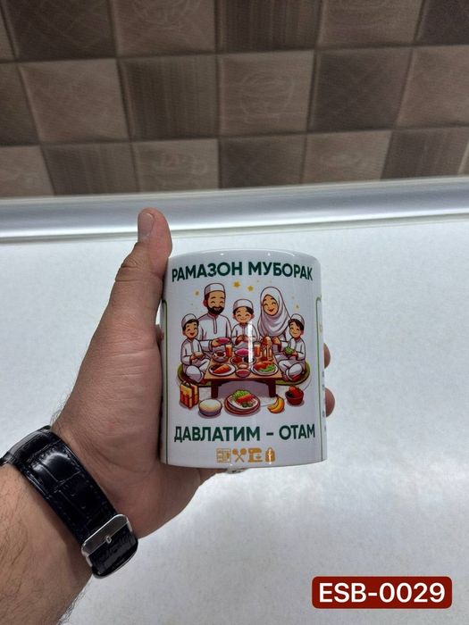 Bskal RAMAZON oyi uchun ro’zaning kaliti bo’lgan IFTORLIK va SAXARLIK