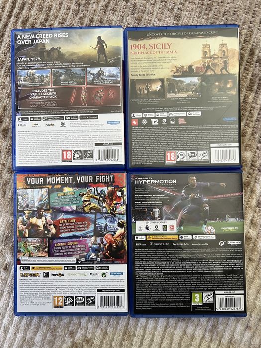 Игри за PlayStation 5