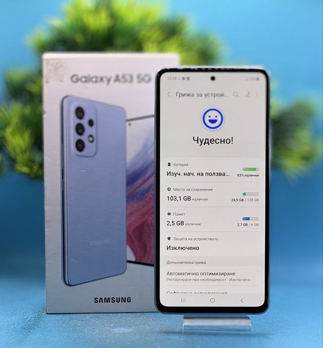 Samsung Galaxy A53, 128GB, 6GB RAM, 5G, Blue