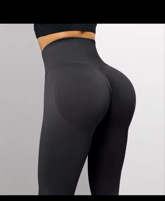 Colanti sport  negrii,gri si verzi xs noi