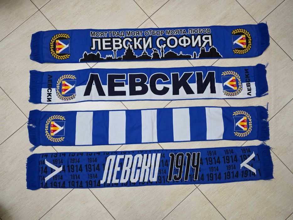 Шал Левски софия нови модели 2026г Купи днес получи утре! Levski шал