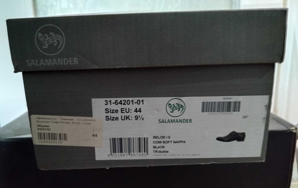 Официални нови черни обувки "Salamander", "Bata", "Ecco" номер 44