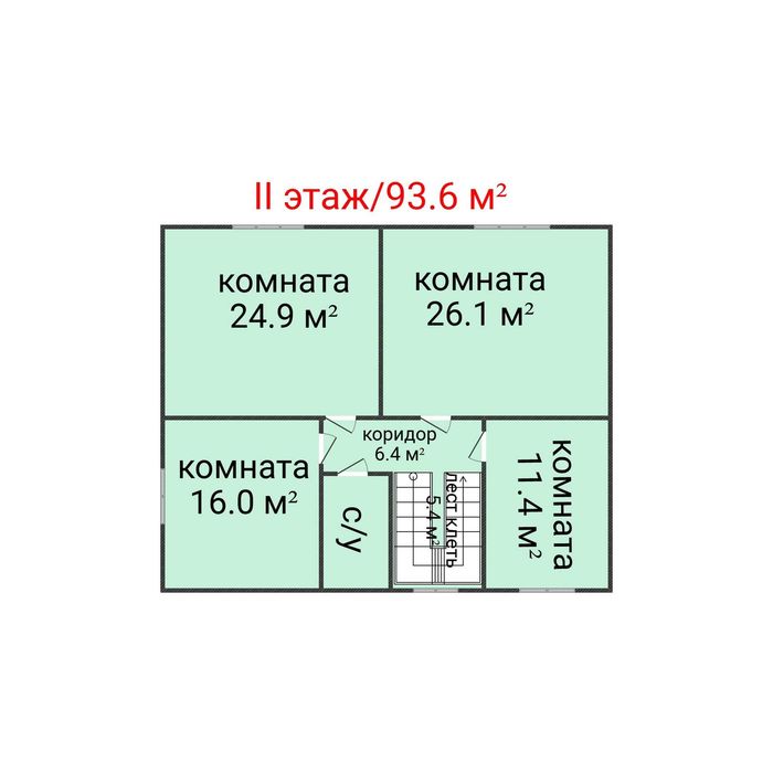Шикарный двухуровневый дом.
