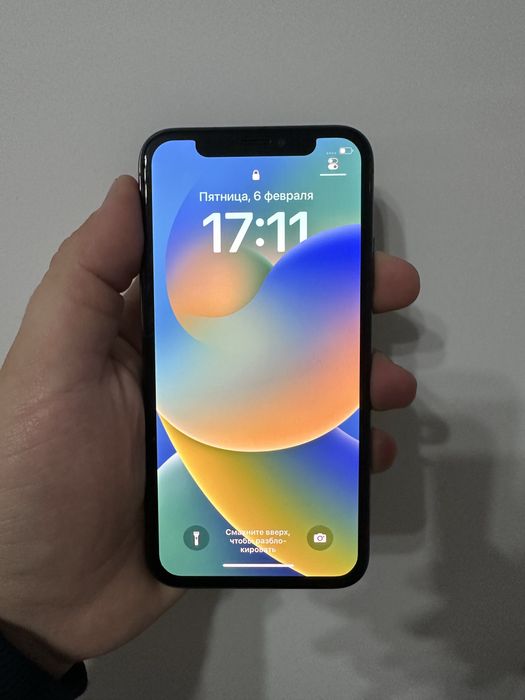 iphone X 64Gb ideal