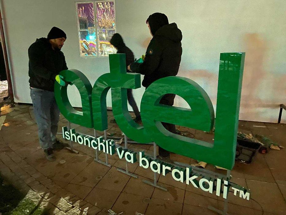 Наружная реклама Tashqi reklama Narujnaya reklama