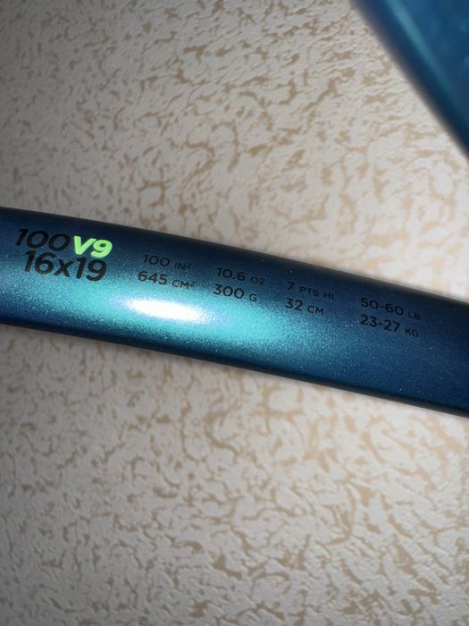 Wilson blade 100 v9 300g [size 4]