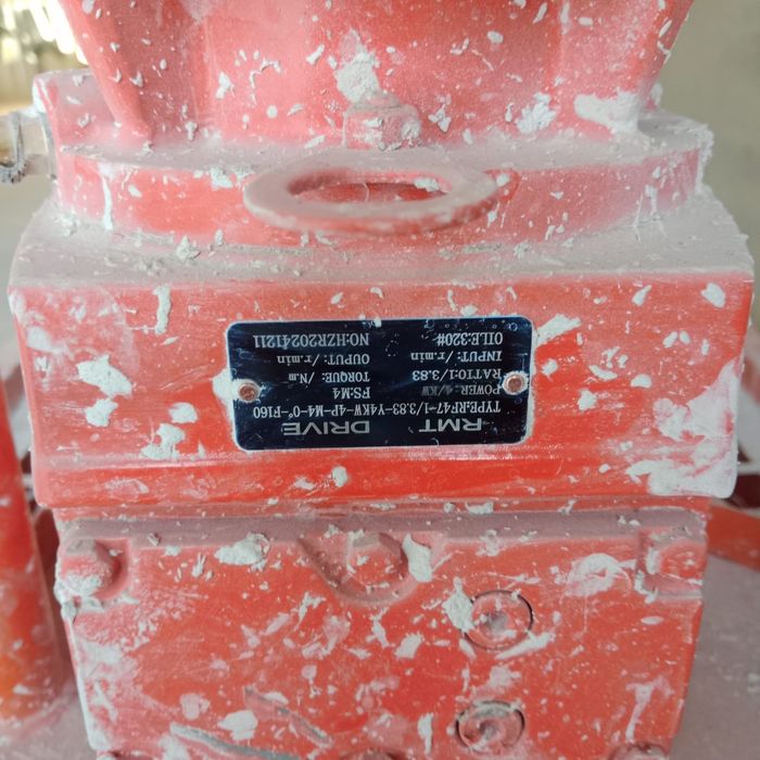 Агригат штукатурный