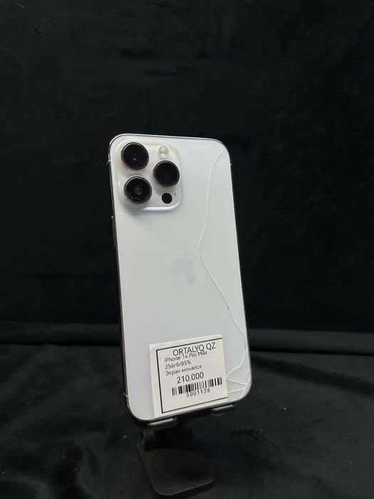 iPhone 14pro max  Память:256гб  Каспий 0-0-24